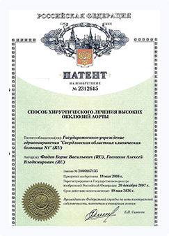 Слой 115.png Слой 115.png